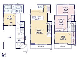 相模原市緑区橋本5丁目2期　新築戸建　全2棟　2号棟