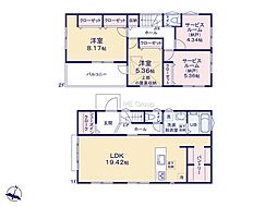 横浜市南区永田山王台　新築戸建　全3棟　3号棟