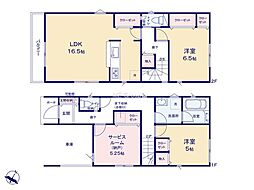 綾瀬市上土棚北2丁目第23期　新築戸建　全1棟