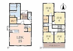 厚木市山際　中古戸建