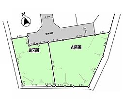 秦野市南矢名　土地　全2区画 　　A区画