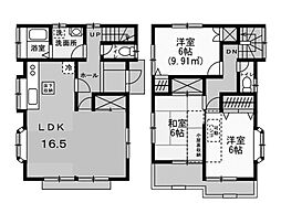 相模原市南区東大沼 中古戸建