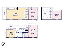 府中市紅葉丘1丁目 新築戸建 全2棟 A号棟
