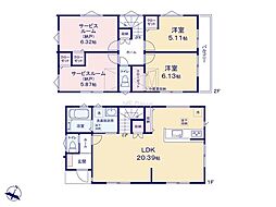 横浜市磯子区洋光台3丁目301　新築戸建　全2棟　1号棟