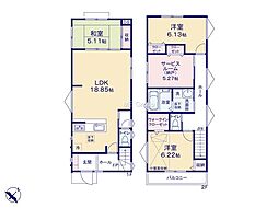 横浜市青葉区藤が丘1丁目　新築戸建　全3棟　3号棟