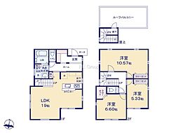 多摩市南野2丁目　新築戸建　全1棟