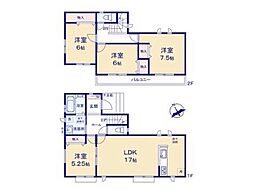 町田市本町田1053　新築戸建　全1棟　A号棟