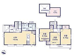 日野市平山5丁目　新築戸建　全3棟　3号棟