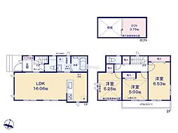 日野市平山5丁目　新築戸建　全3棟　1号棟
