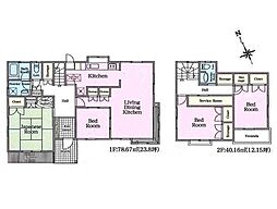 町田市真光寺3丁目　中古戸建