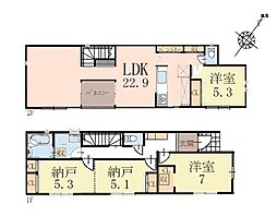 町田市中町3丁目　新築戸建　全3棟　1号棟