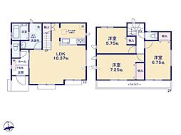 八王子市北野町6期　新築戸建　全3棟　3号棟