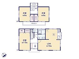 秦野市春日町5丁目　中古戸建