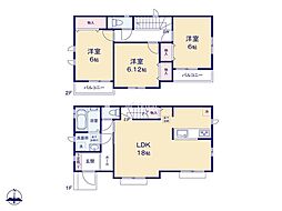 茅ヶ崎市柳島1丁目　新築戸建　全3棟　C号棟