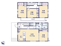 足柄上郡大井町金子 新築戸建 全1棟