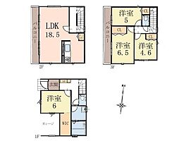 相模原市中央区淵野辺2丁目　新築戸建　全1棟