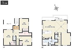 藤沢市打戻第2期　新築戸建　全1棟　1号棟