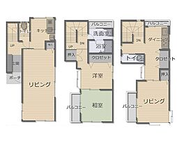 相模原市南区若松3丁目　中古戸建