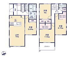 伊勢原市板戸　新築戸建　全4棟　5号棟