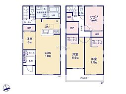 伊勢原市板戸　新築戸建　全4棟　2号棟