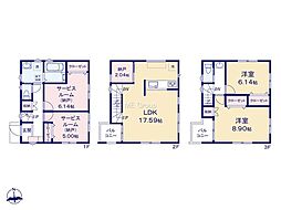 川崎市川崎区大島5丁目　新築戸建　全2棟　2号棟