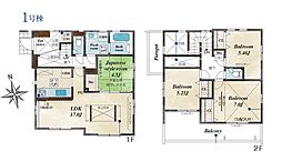 平塚市南金目　新築戸建　全2棟　1号棟