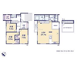 鎌倉市腰越5丁目第二　新築戸建　全1棟