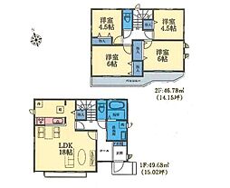 町田市南大谷1丁目　新築戸建　全9棟　I号棟