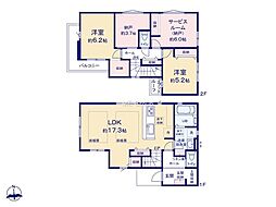 日野市平山6丁目1期　新築戸建　全1棟　1号棟