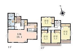 町田市野津田町 中古戸建