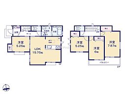 大和市福田 新築戸建 全1棟