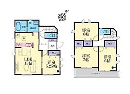 大和市代官2丁目 新築戸建 全1棟