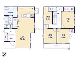 町田市木曽東1丁目 新築戸建 全7棟 E号棟