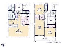相模原市南区相模台6丁目2期　新築戸建　全2棟　1号棟