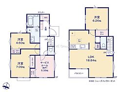 横浜市港南区東芹が谷 新築戸建 全2棟 1号棟