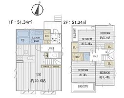 町田市成瀬台1丁目　新築戸建　全17棟　A号棟