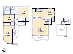 相模原市南区相武台3丁目 新築戸建 全2棟 1号棟