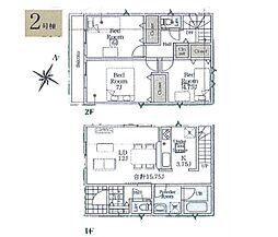 相模原市南区相南3丁目第20　新築戸建　全2棟　2号棟