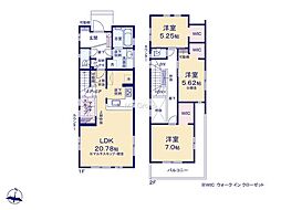 小田原市曽比　新築戸建　全5棟　4号棟