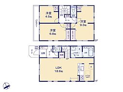 相模原市中央区宮下本町3丁目11期 新築戸建 全2棟 2号棟
