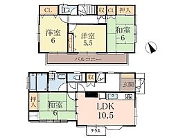 足柄上郡松田町松田惣領 　中古戸建