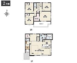 平塚市黒部丘1期　新築戸建　全2棟　2号棟