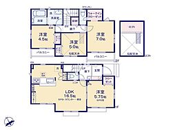 府中市四谷4丁目　新築戸建　全14棟　14号棟