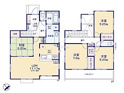 平塚市出縄　新築戸建　全10棟　8号棟