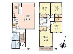 平塚市東中原1丁目　中古戸建　2号棟