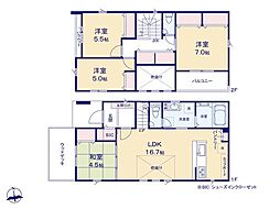 綾瀬市深谷中2丁目1期　新築戸建　全32棟　9号棟