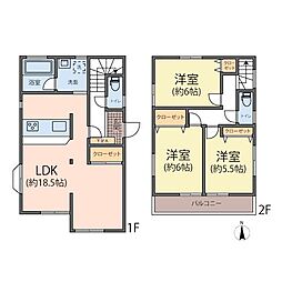 相模原市磯部　中古戸建