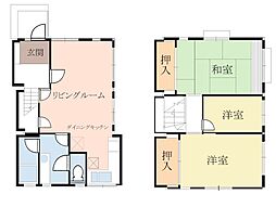 相模原市中央区並木3丁目　中古戸建