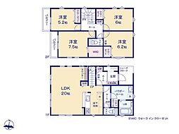 伊勢原市東大竹1期　新築戸建　全3棟　3号棟
