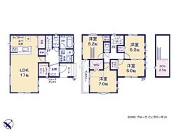 相模原市中央区小山2丁目4　新築戸建　全2棟　A号棟